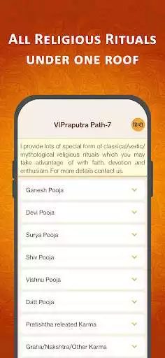 Play VIPraputra path