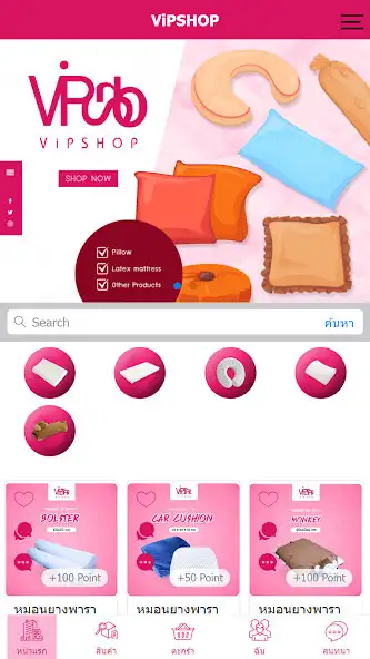 Play ViPSHOP  and enjoy ViPSHOP with UptoPlay