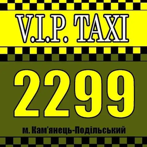 Play VIP Taxi Kamianets-Podilskyi APK Play VIP Taxi Kamianets-Podilskyi APK