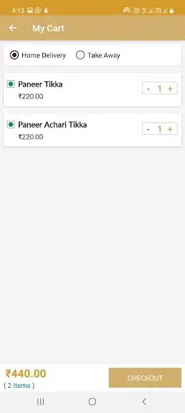 Play virasat e punjab  and enjoy virasat e punjab with UptoPlay