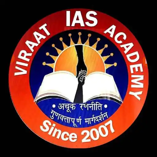 Play Virat IAS Academy APK Play Virat IAS Academy APK