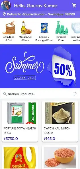 Play Virat Super Market  and enjoy Virat Super Market with UptoPlay