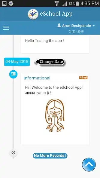 Play Virgin Mary School, Ujjain as an online game Virgin Mary School, Ujjain with UptoPlay