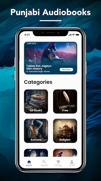 Play Virsa FM - Punjabi Audiobooks  and enjoy Virsa FM - Punjabi Audiobooks with UptoPlay