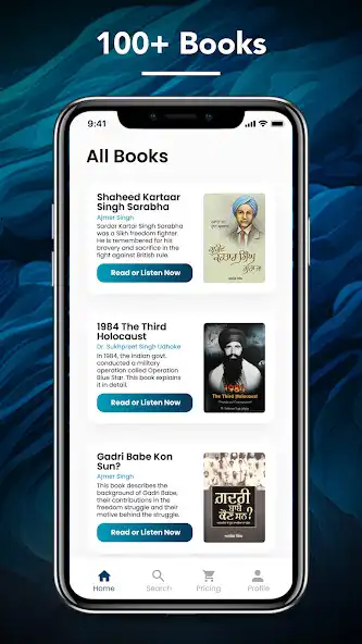 Play Virsa FM - Punjabi Audiobooks as an online game Virsa FM - Punjabi Audiobooks with UptoPlay