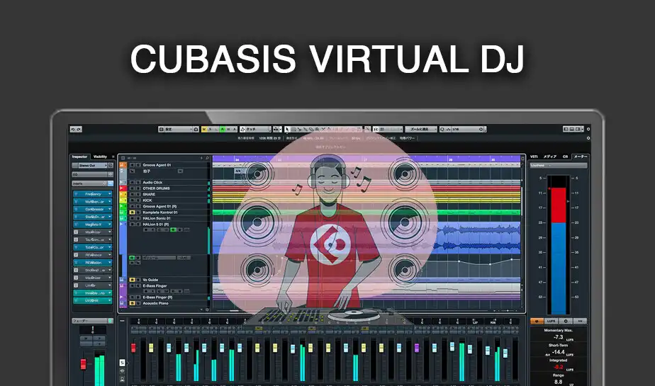 Play Virtual Dj for Cubase Ai  and enjoy Virtual Dj for Cubase Ai with UptoPlay