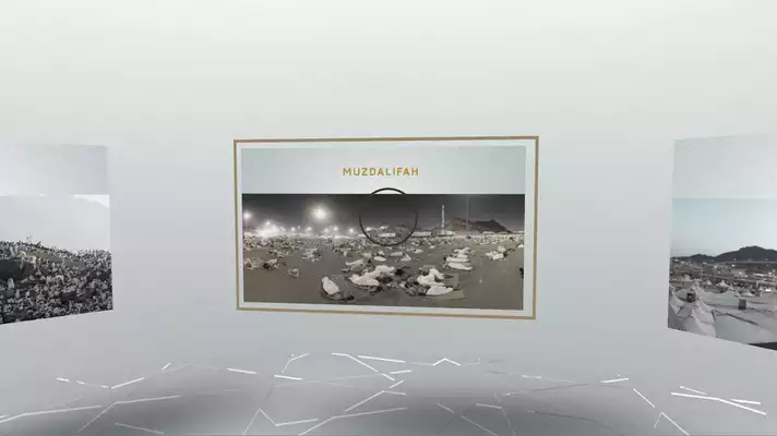 Play Virtual Hajj