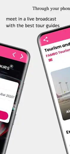 Play Virtual Tours as an online game Virtual Tours with UptoPlay