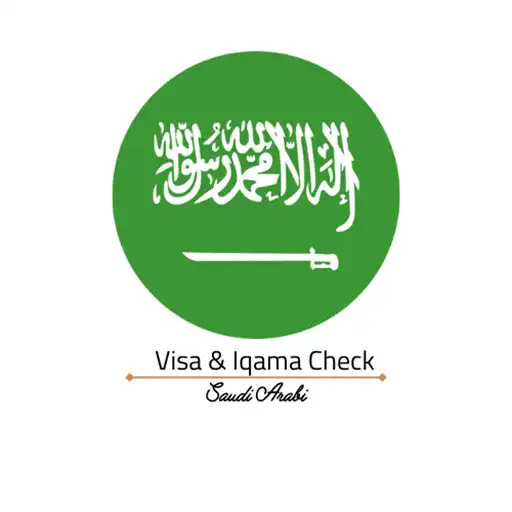 Play Visa Check Saudi APK