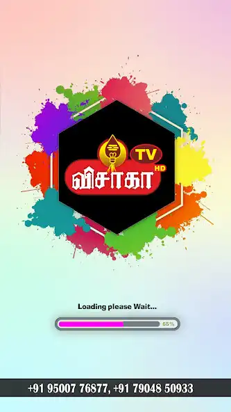 Play visaka tv as an online game visaka tv with UptoPlay
