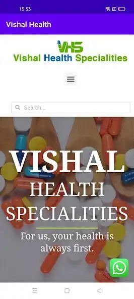 Play Vishal Health Specialities as an online game Vishal Health Specialities with UptoPlay