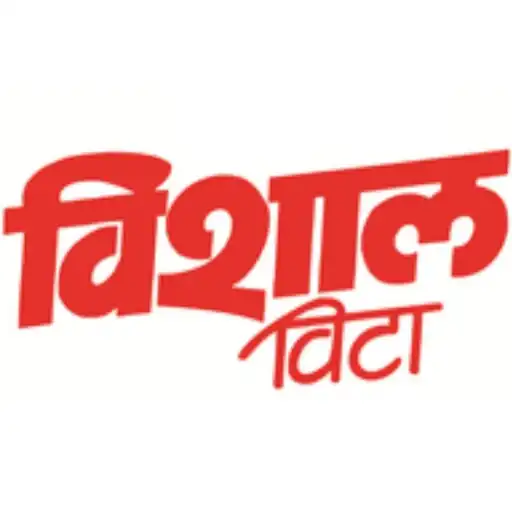 Play Vishal Vita APK Play Vishal Vita APK