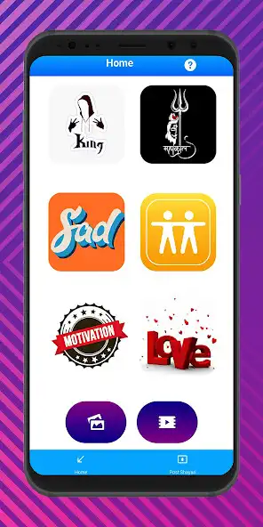 Play VIShayari- Status in Hindi and enjoy VIShayari- Status in Hindi with UptoPlay Play VIShayari- Status in Hindi and enjoy VIShayari- Status in Hindi with UptoPlay