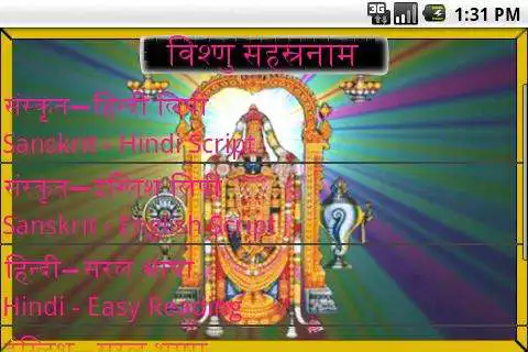 Play APK Vishnu-1000 Free  and enjoy Vishnu-1000 Free with UptoPlay vinshu.sahasranam.free
