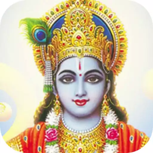 Play Vishnu Aarti APK Play Vishnu Aarti APK