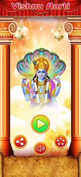 Play Vishnu Aarti - Om Jai Jagdish  and enjoy Vishnu Aarti - Om Jai Jagdish with UptoPlay