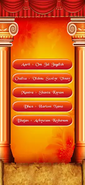 Play Vishnu Aarti - Om Jai Jagdish as an online game Vishnu Aarti - Om Jai Jagdish with UptoPlay