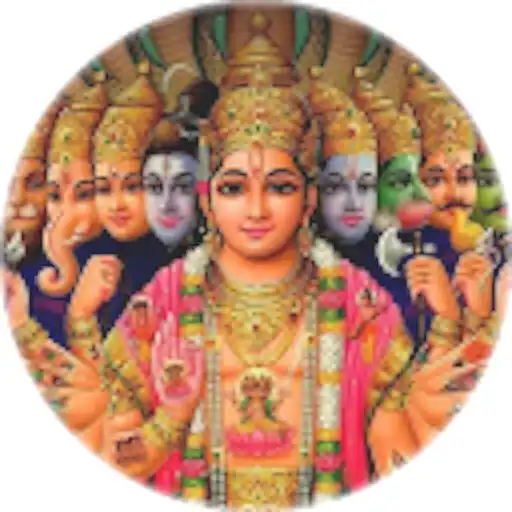 Play Vishnu Aradhana APK