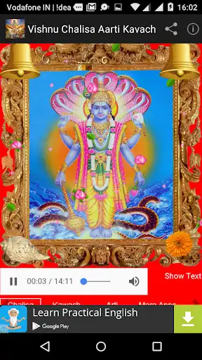 Play Vishnu Chalisa, Aarti, Kavach