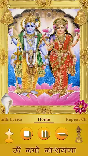 Play Vishnu Chalisa  and enjoy Vishnu Chalisa with UptoPlay