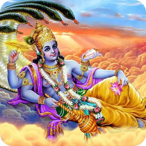 Run free android online Vishnu Katha In Marathi APK