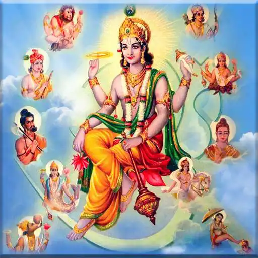 Run free android online Vishnu Puran Hindi APK