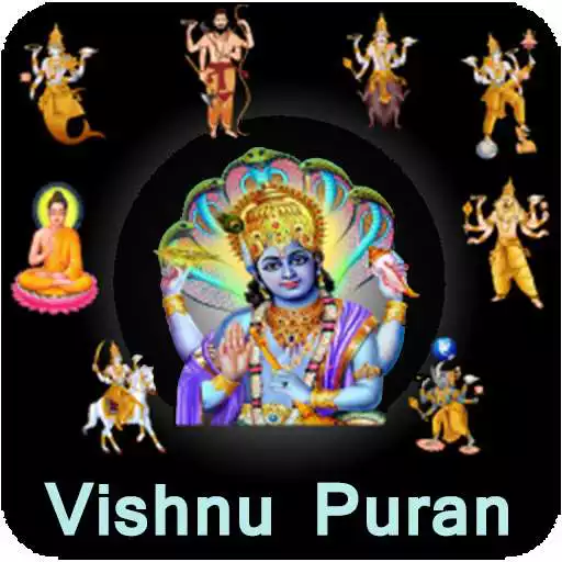 Free play online Vishnu Puran APK
