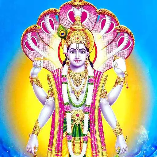 Play Vishnu Sahasranama Complete APK Play Vishnu Sahasranama Complete APK
