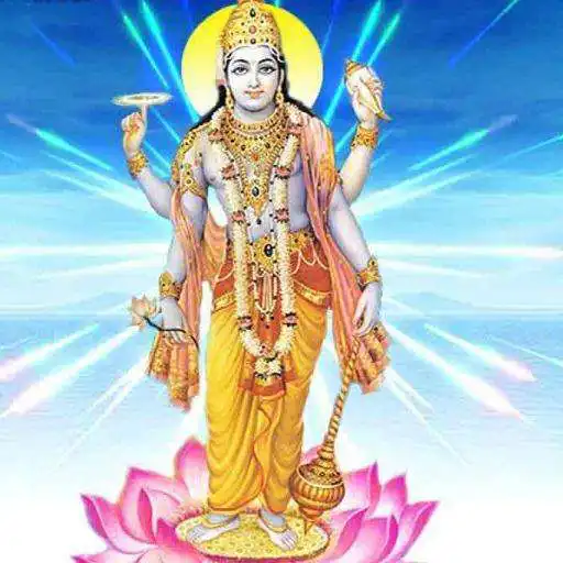 Play Vishnu Sahasranamam Audio Lyrics APK