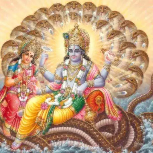 Free play online Vishnu Sahasra Namam APK