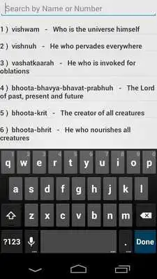 Play Vishnu Sahasra Namam