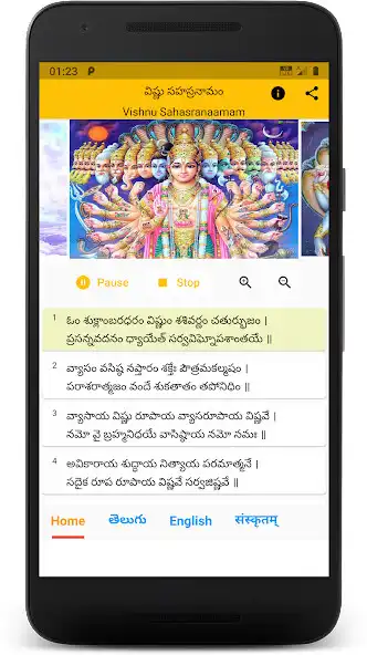 Play Vishnu Sahasranamam-Telugu-Eng as an online game Vishnu Sahasranamam-Telugu-Eng with UptoPlay