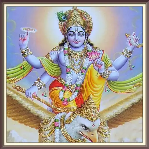 Play Vishnu sahastra naam stotram APK
