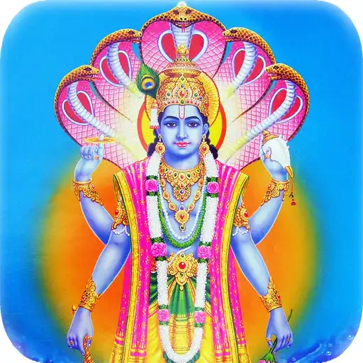 Play Vishnu Sahastra Namavali APK Play Vishnu Sahastra Namavali APK