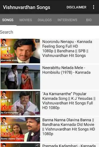 Play Vishnuvardhan Songs - Kannada old hit videos songs  and enjoy Vishnuvardhan Songs - Kannada old hit videos songs with UptoPlay