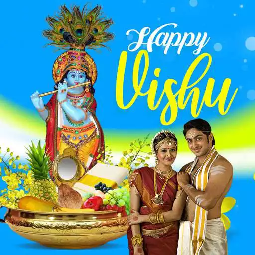 Free play online Vishu Photo Frames APK Free play online Vishu Photo Frames APK