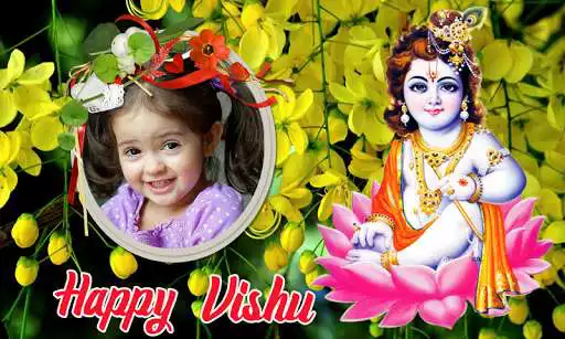 Play Vishu Photo Frames