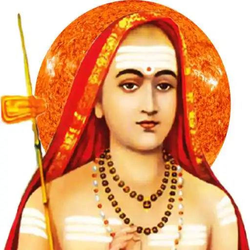 Free play online Vishvaguru Shankara  APK