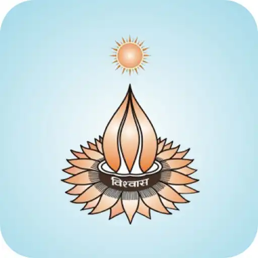 Play Vishvas Meditation APK
