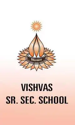 Play Vishvas School Play Vishvas School