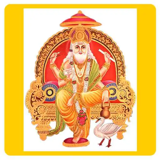 Run free android online Vishwakarma Community APK Run free android online Vishwakarma Community APK