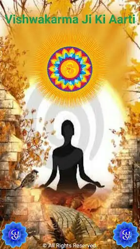 Play Vishwakarma Ji Ki Aarti  and enjoy Vishwakarma Ji Ki Aarti with UptoPlay
