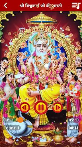 Play Vishwakarma Puja Festival as an online game Vishwakarma Puja Festival with UptoPlay