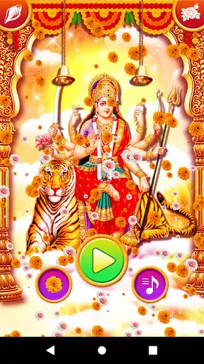 Play Vishwambhari Stuti as an online game Vishwambhari Stuti with UptoPlay