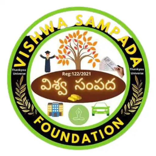 Play Vishwa Sampada APK