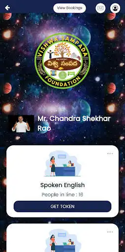 Play Vishwa Sampada as an online game Vishwa Sampada with UptoPlay