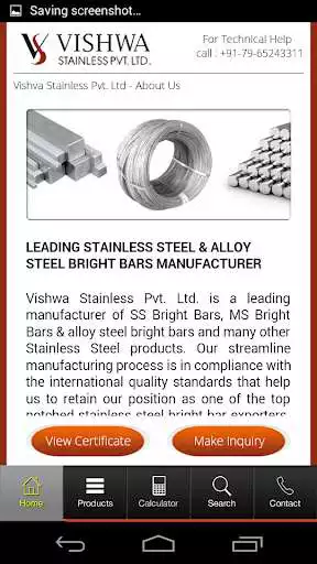 Play Vishwa Stainless