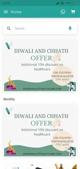 Play VishwaValley  and enjoy VishwaValley with UptoPlay