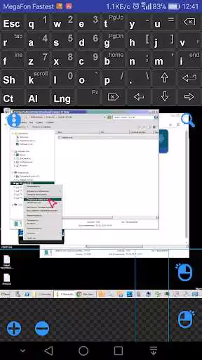 Play VISIATOR as an online game VISIATOR with UptoPlay