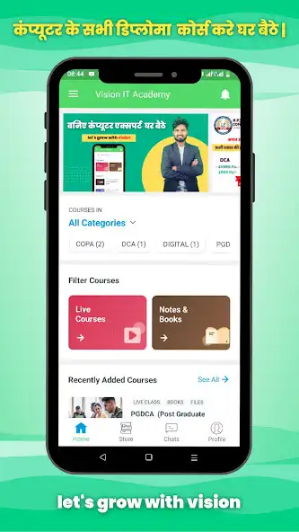 Play Vision IT Academy  and enjoy Vision IT Academy with UptoPlay